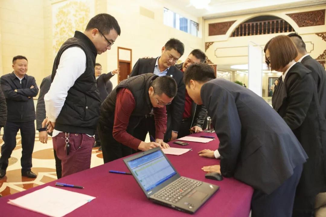 “专注地下施工，助力大湾建设”上海金泰系列产品春季推介会在广州松园宾馆正式开启