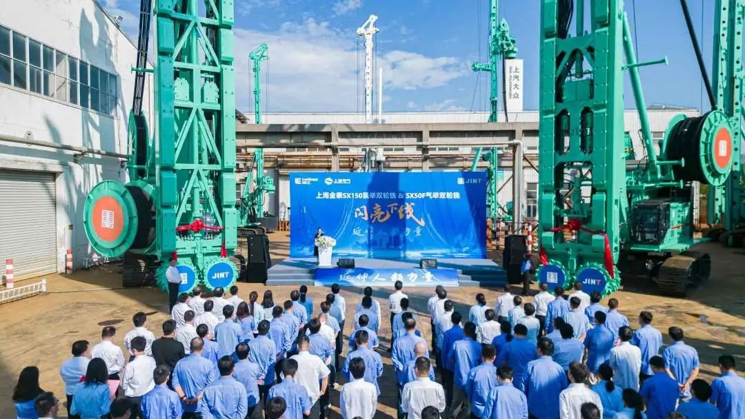 “倚天屠龙”齐现，金泰SX150&SX50F双轮铣震撼下线